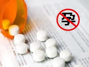 青春期女生使用避孕藥來治療青春痘可行嗎