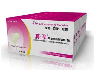 早孕測試廠家 價格 招商信息 東方醫(yī)療器械網