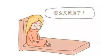 卵巢功能減退,一不注意就會終身不孕