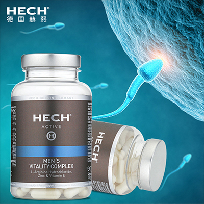 如何選購L精氨酸