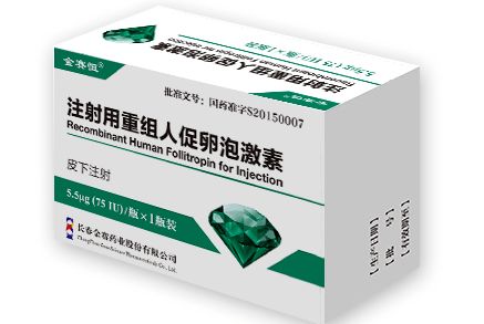 收藏 4800億輔助生殖醫(yī)械市場詳解 聚焦生殖激素技術(shù)